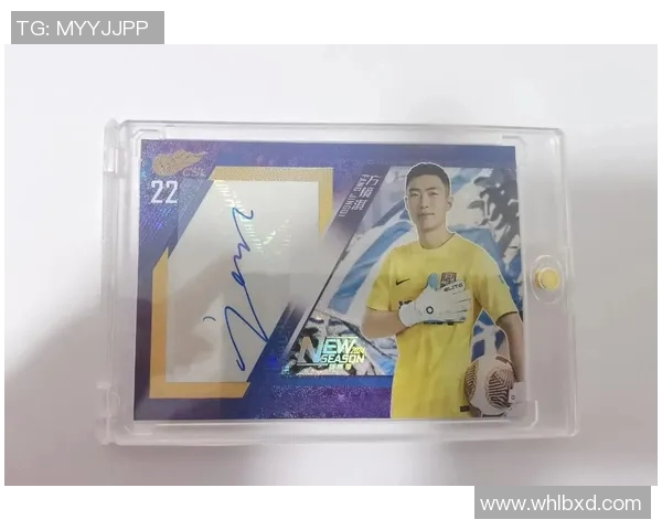 足球卡片解说员张少楠揭秘球星背后的故事与价值深度分析